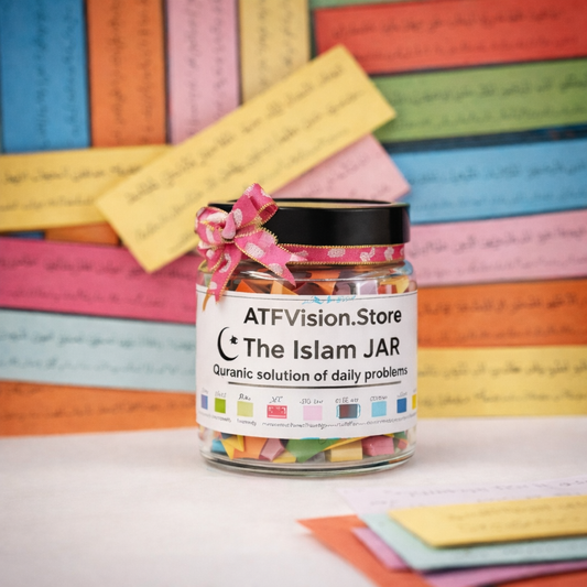 THE ISLAM JAR | Quranic Guidance for Everyday Life | ATF Vision