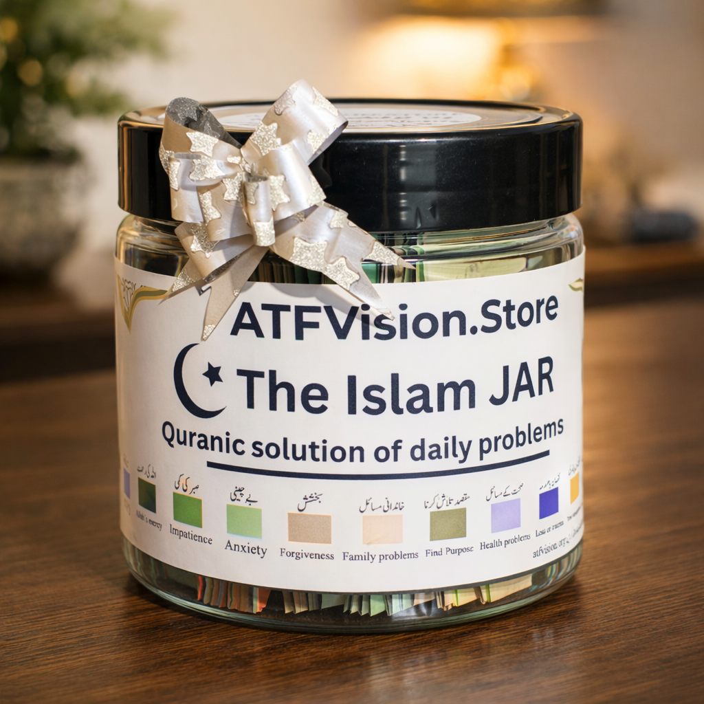 THE ISLAM JAR | Quranic Guidance for Everyday Life | ATF Vision